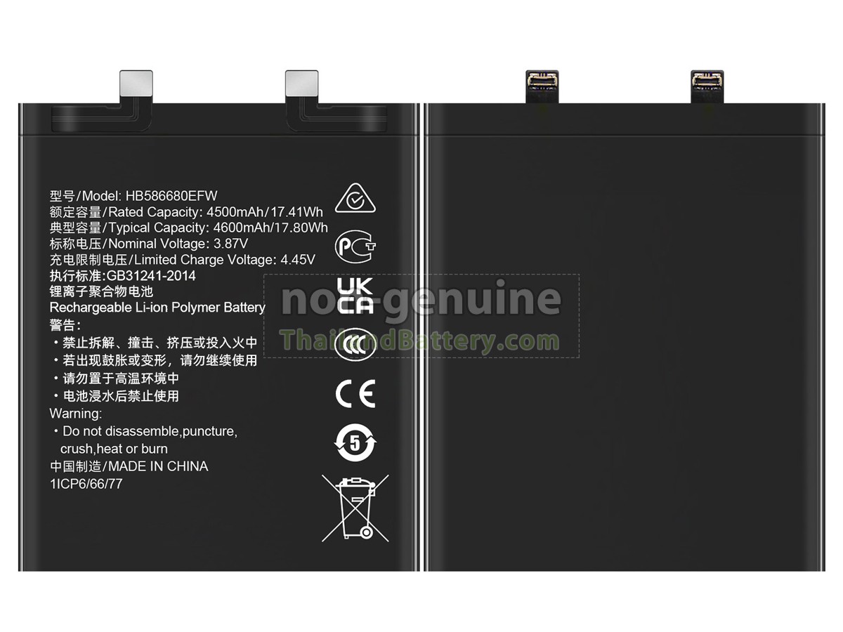 แบตเตอรี่สำหรับ Honor HB586680EFW