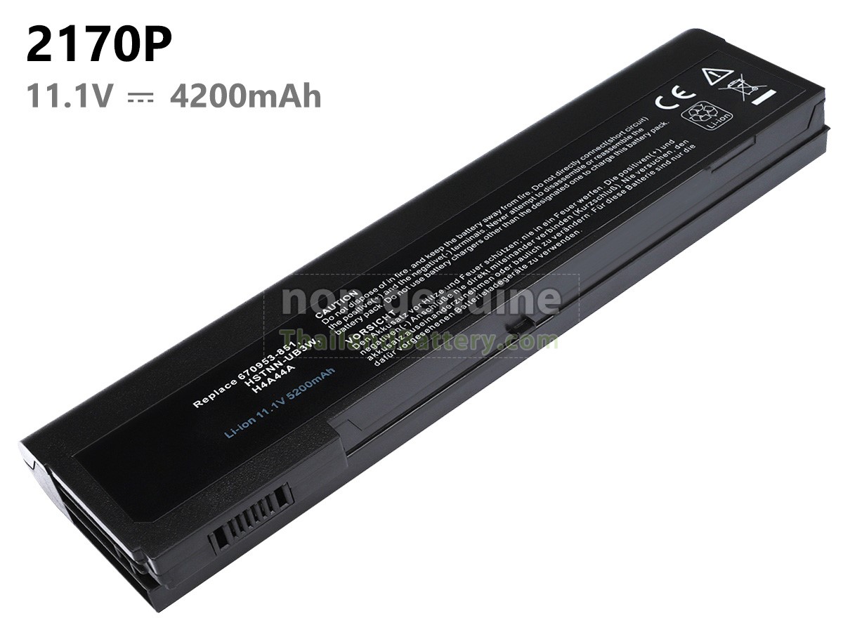 แบตเตอรี่สำหรับ HP HSTNN-W90C