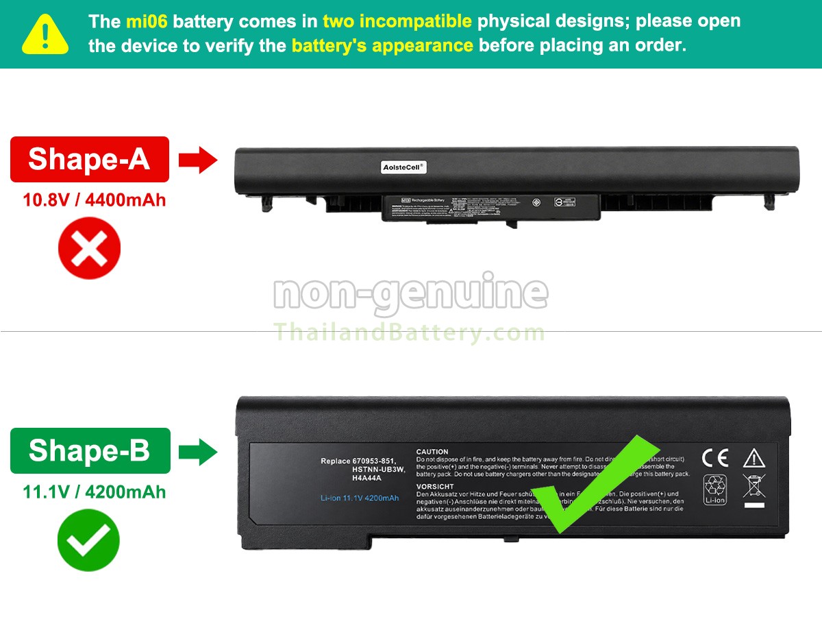แบตเตอรี่สำหรับ HP MI06