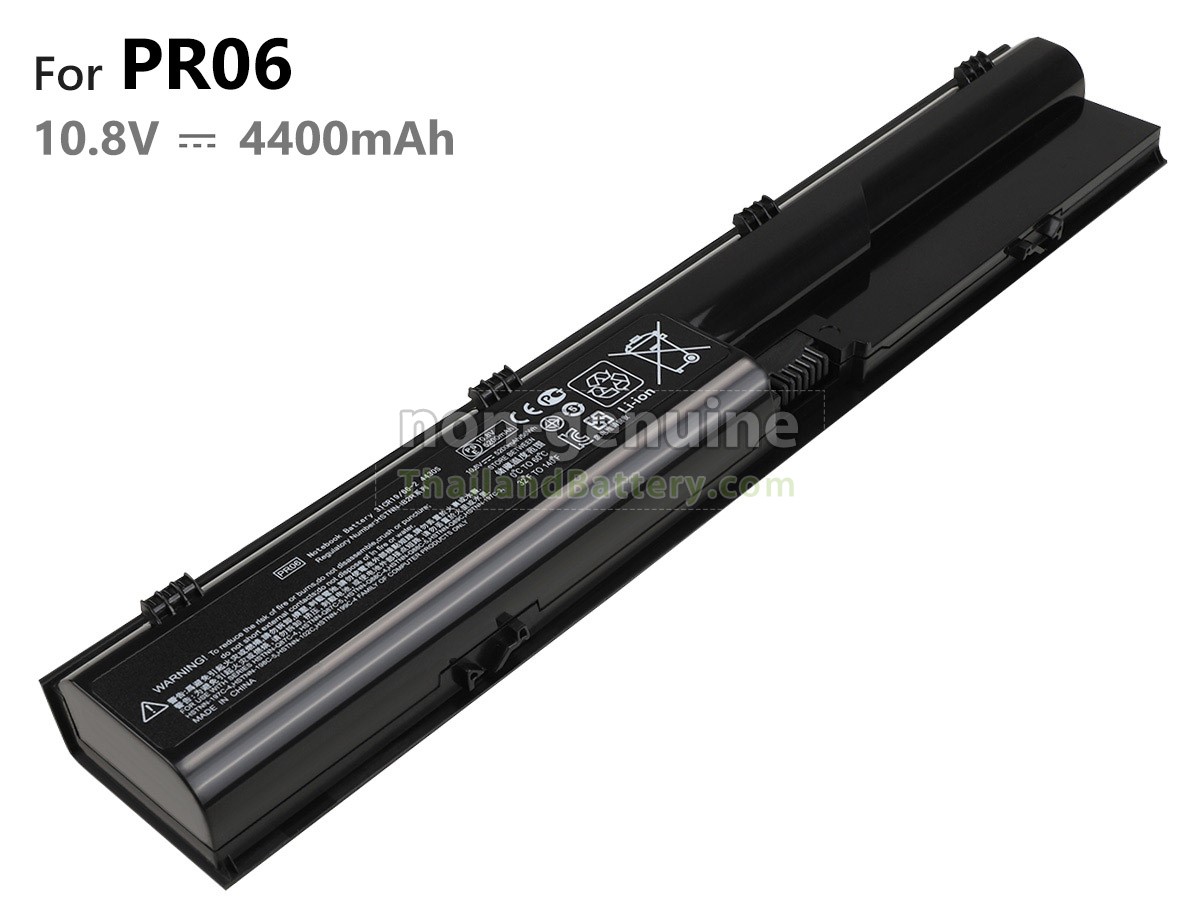 แบตเตอรี่สำหรับ HP 633735-121