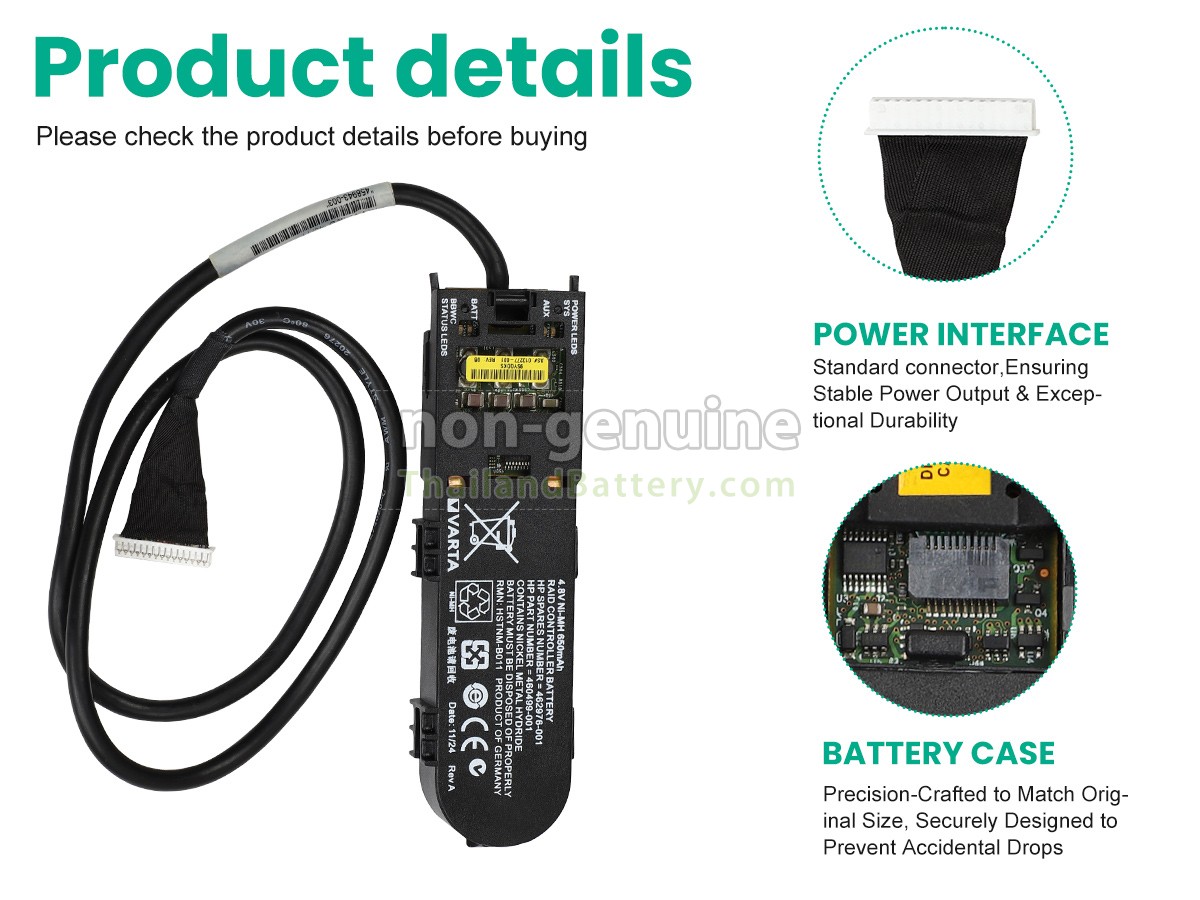 แบตเตอรี่สำหรับ HP 462969-B21