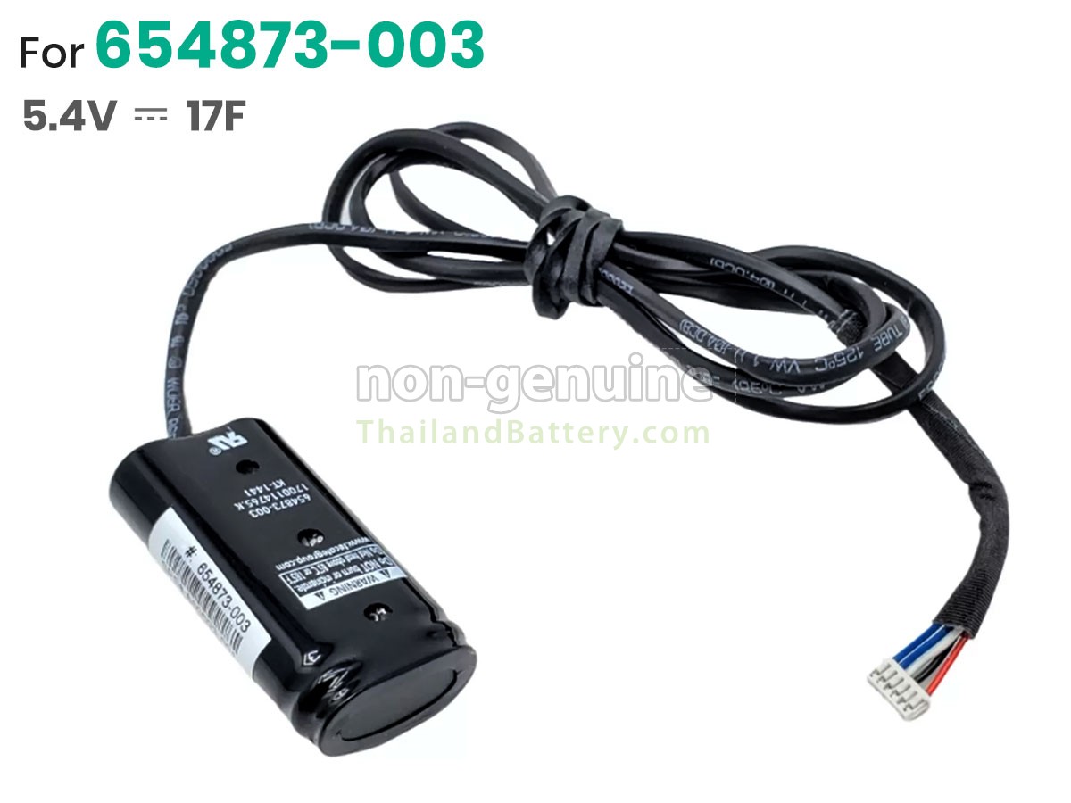 แบตเตอรี่สำหรับ HP 654873-001