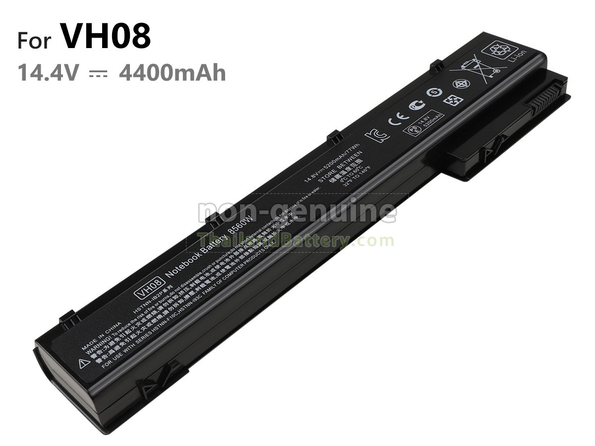 แบตเตอรี่สำหรับ HP 632115-321