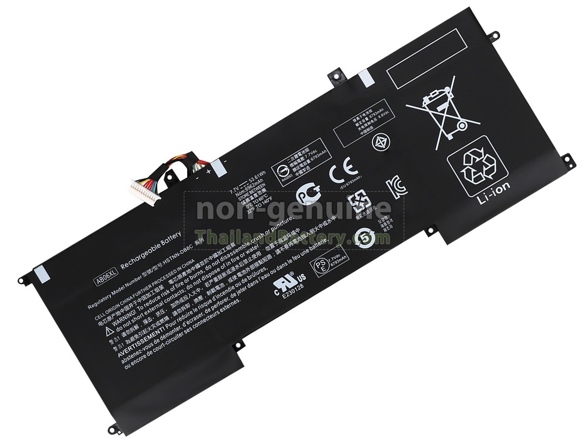 แบตเตอรี่สำหรับ HP Envy 13-AD053TX