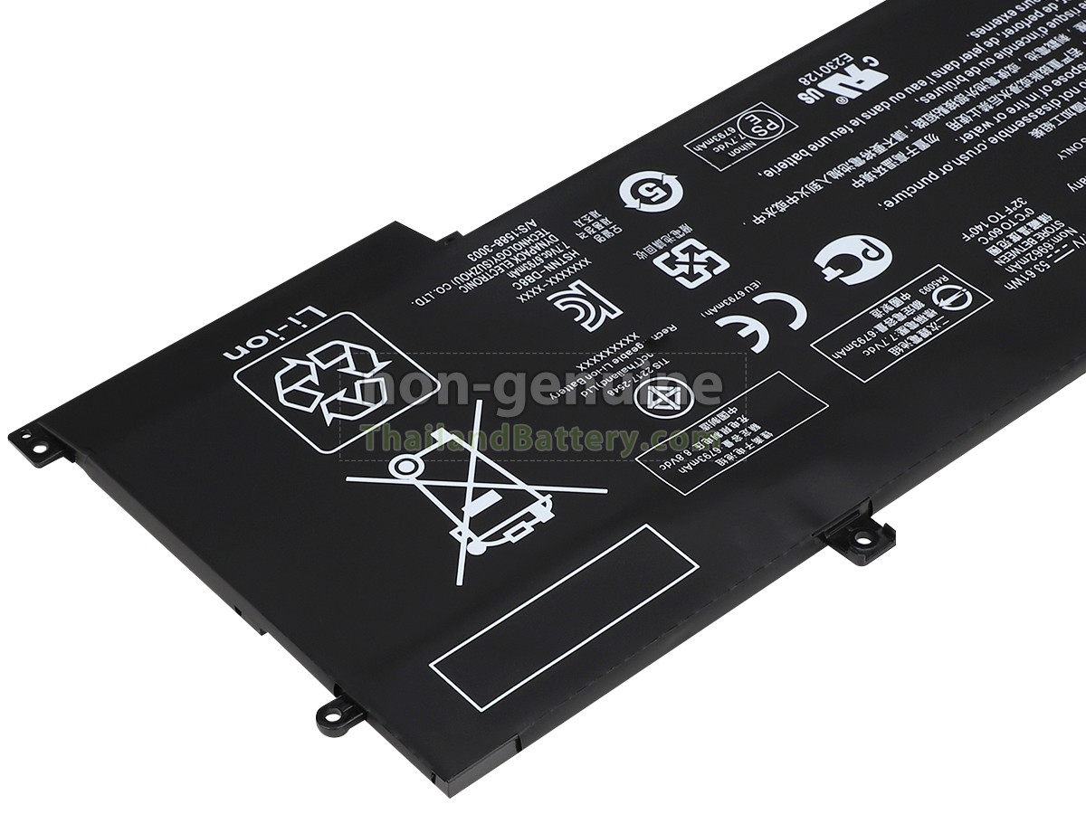 แบตเตอรี่สำหรับ HP Envy 13-AD053TX