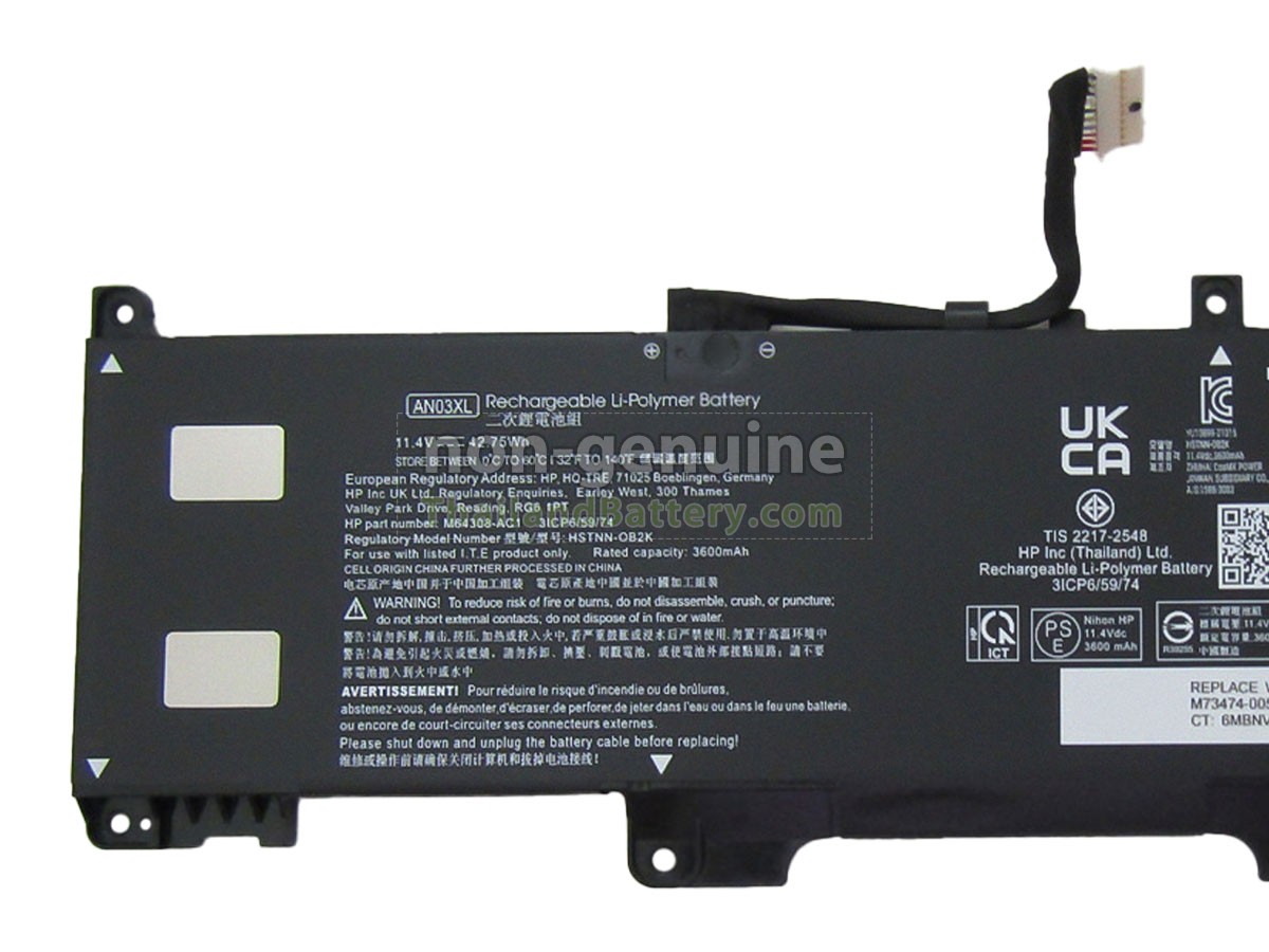 แบตเตอรี่สำหรับ HP TPN-DB0M