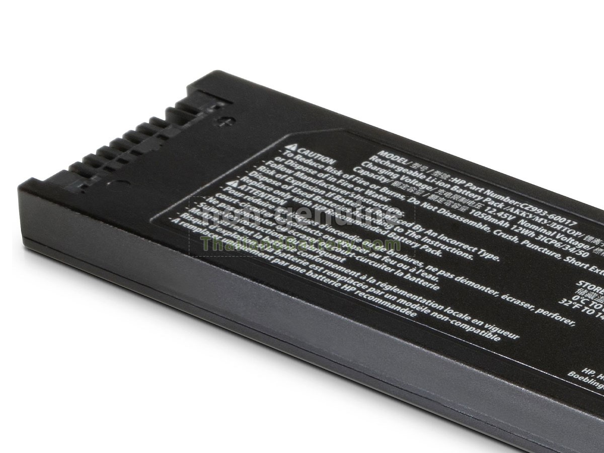 แบตเตอรี่สำหรับ HP OFFICEJET 250