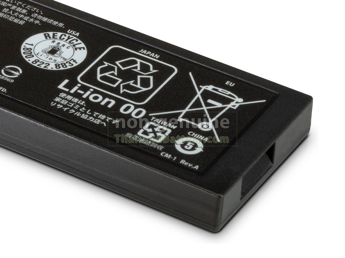 แบตเตอรี่สำหรับ HP OFFICEJET 250