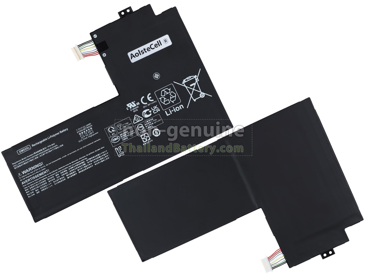 แบตเตอรี่สำหรับ HP M74961-AC1