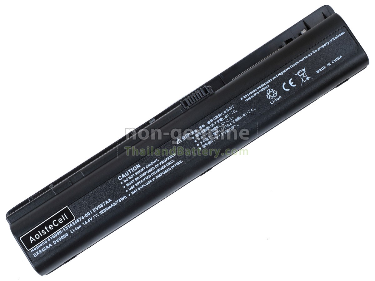 แบตเตอรี่สำหรับ HP Pavilion DV9500