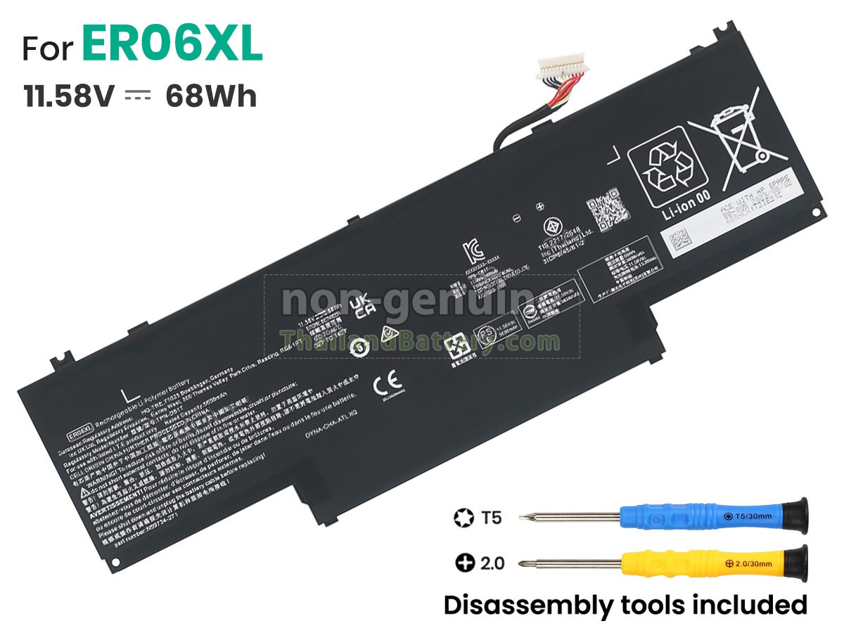 แบตเตอรี่สำหรับ HP P34002-001-HPI