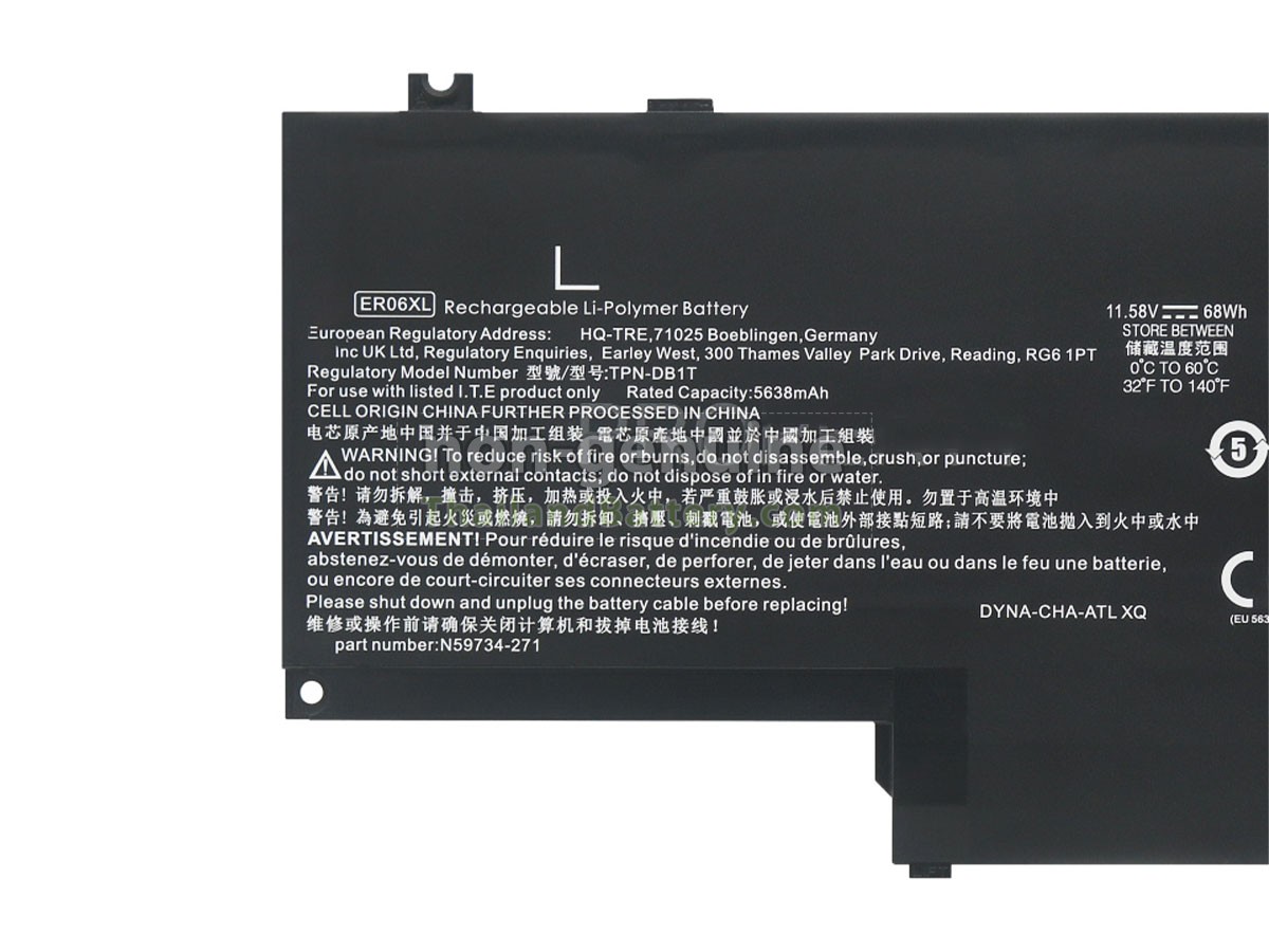 แบตเตอรี่สำหรับ HP P34002-001-HPI