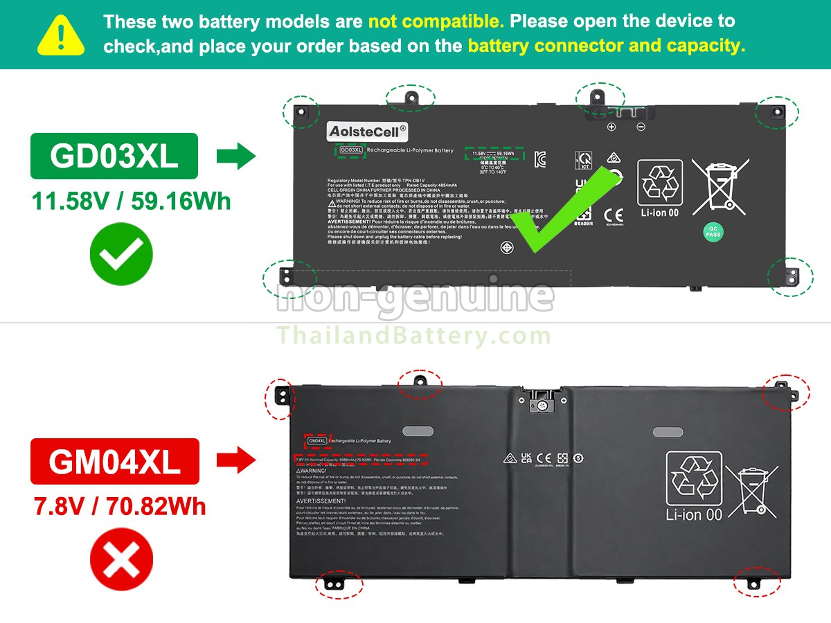 แบตเตอรี่สำหรับ HP OmniBook X 14-KA0006NX