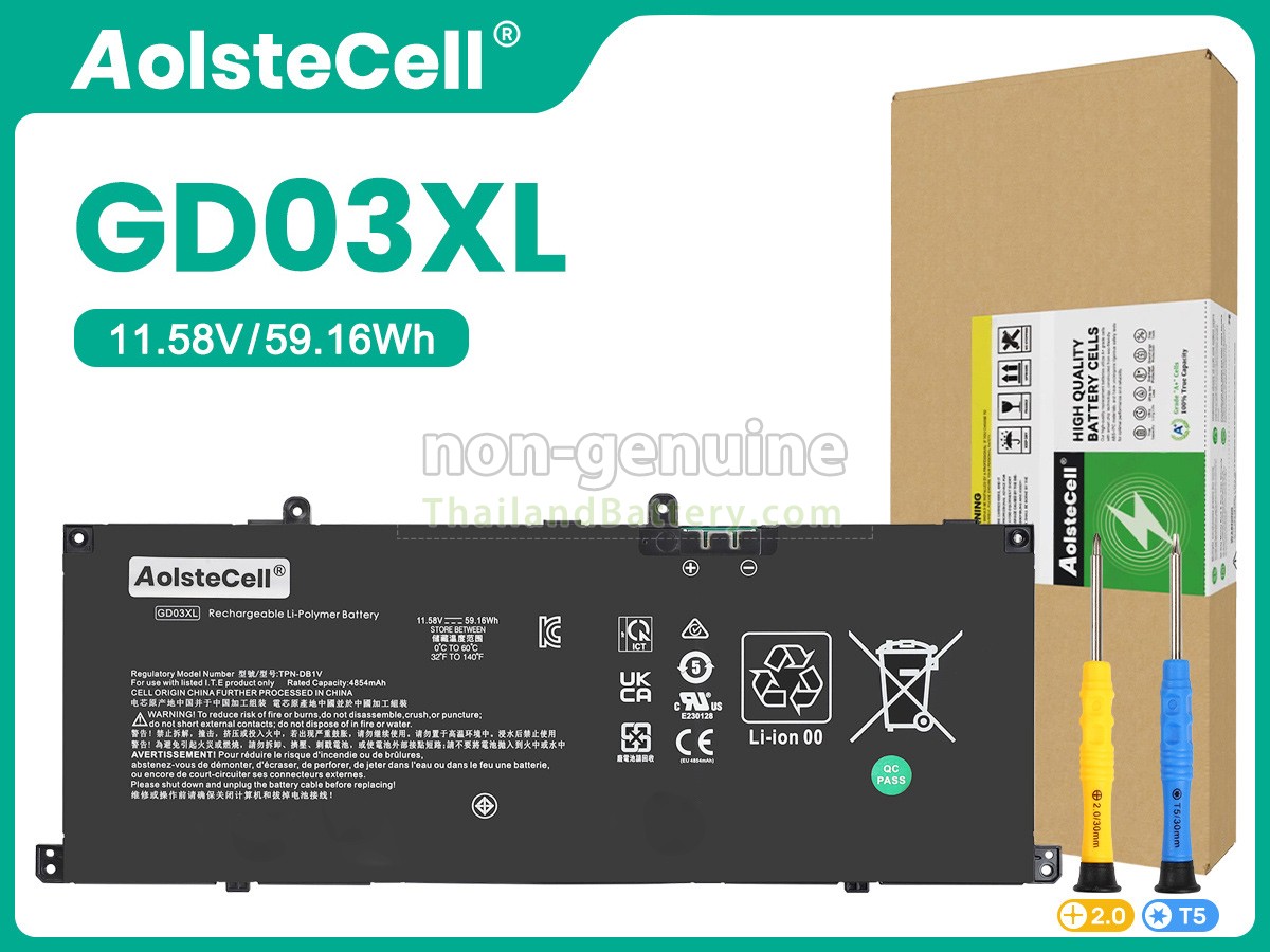 แบตเตอรี่สำหรับ HP OmniBook X 14-KA0006NX