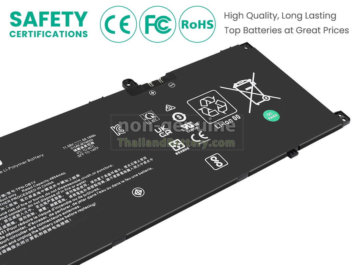 แบตเตอรี่สำหรับ HP OmniBook X 14-KA0006NX