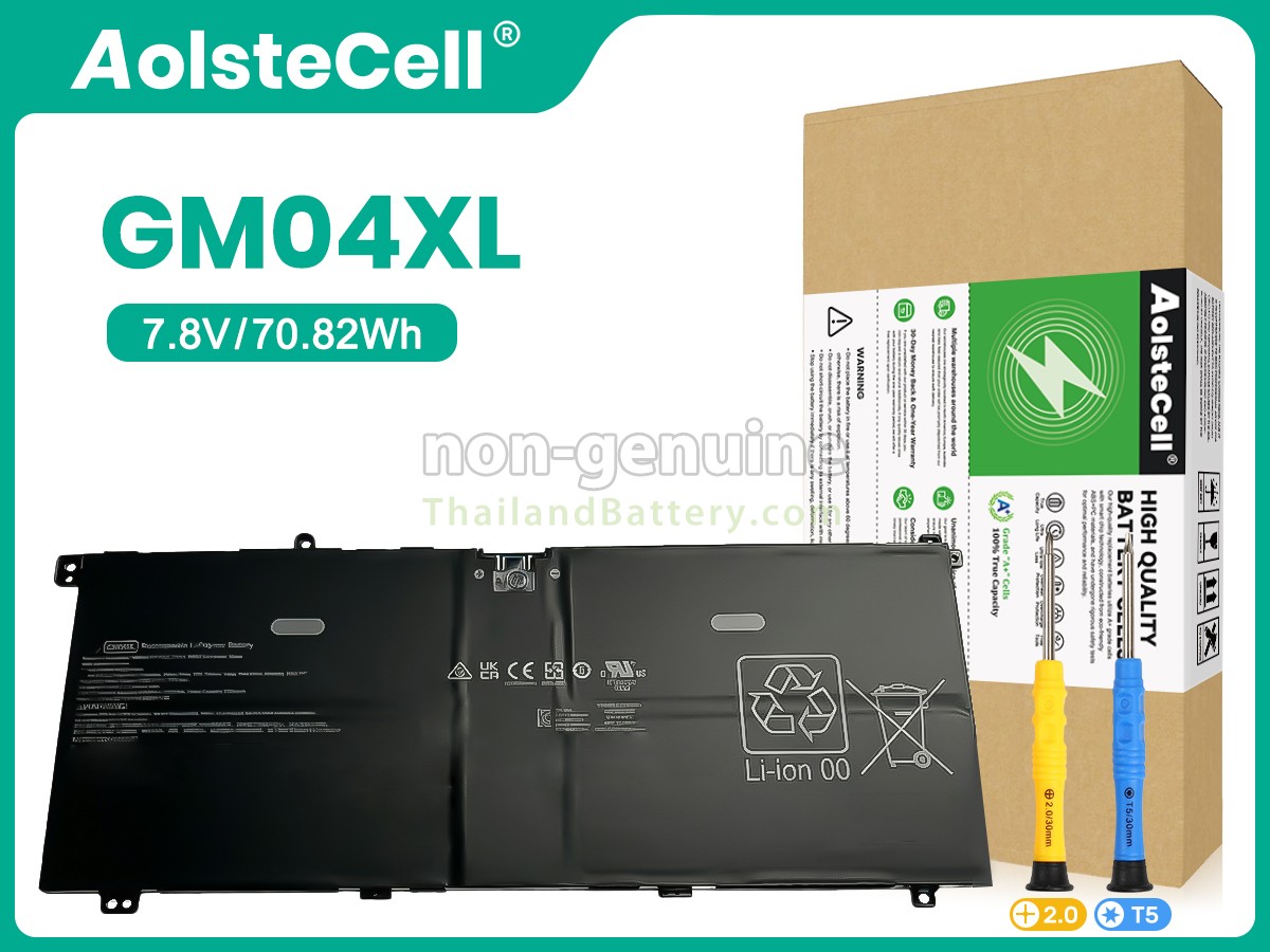 แบตเตอรี่สำหรับ HP OmniBook ULTRA 14-KG0166NZX