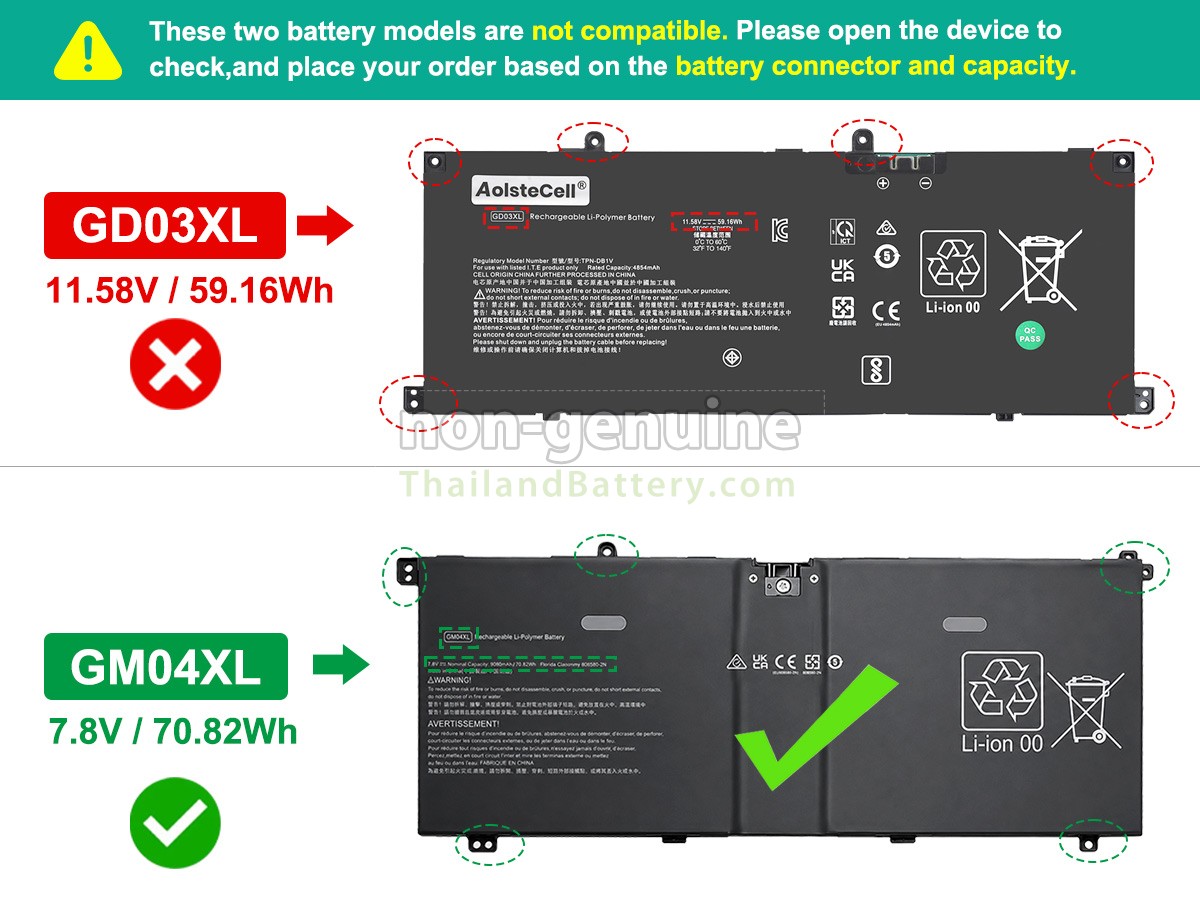 แบตเตอรี่สำหรับ HP OmniBook X 14-KA0006NX