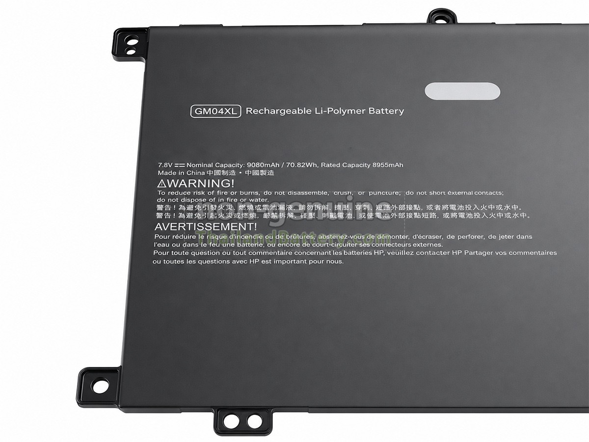 แบตเตอรี่สำหรับ HP OmniBook X 14-KA0006NX