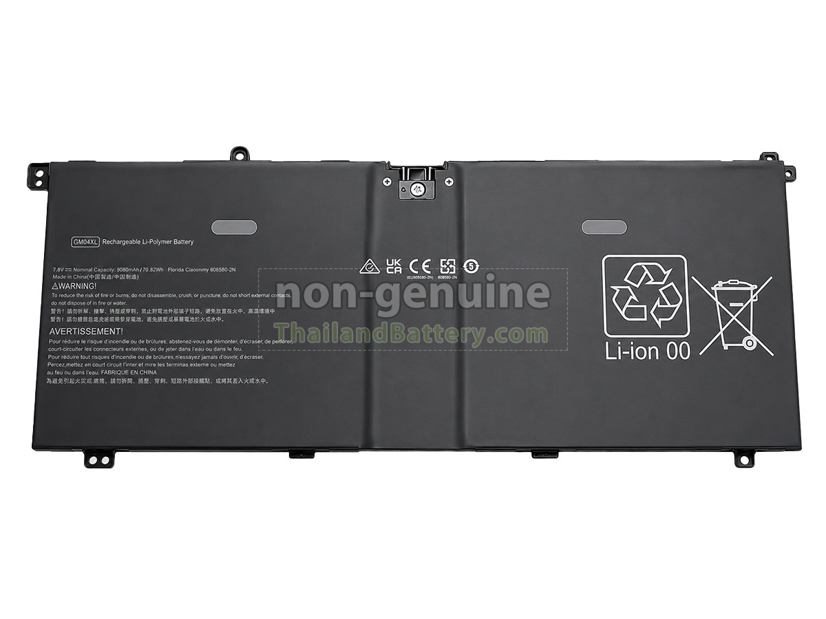 แบตเตอรี่สำหรับ HP OmniBook X 14-KA0006NX