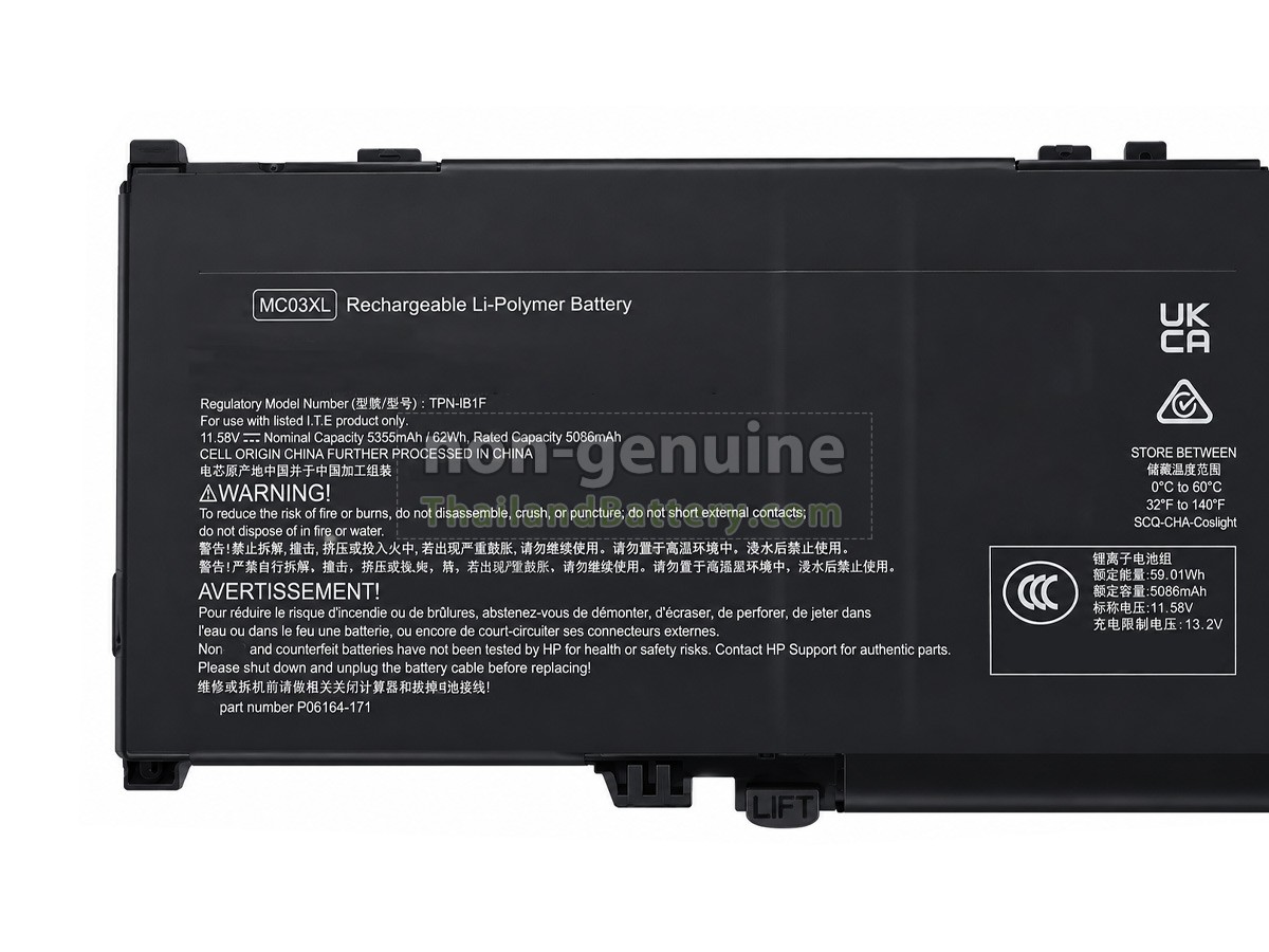 แบตเตอรี่สำหรับ HP AP3F4AV