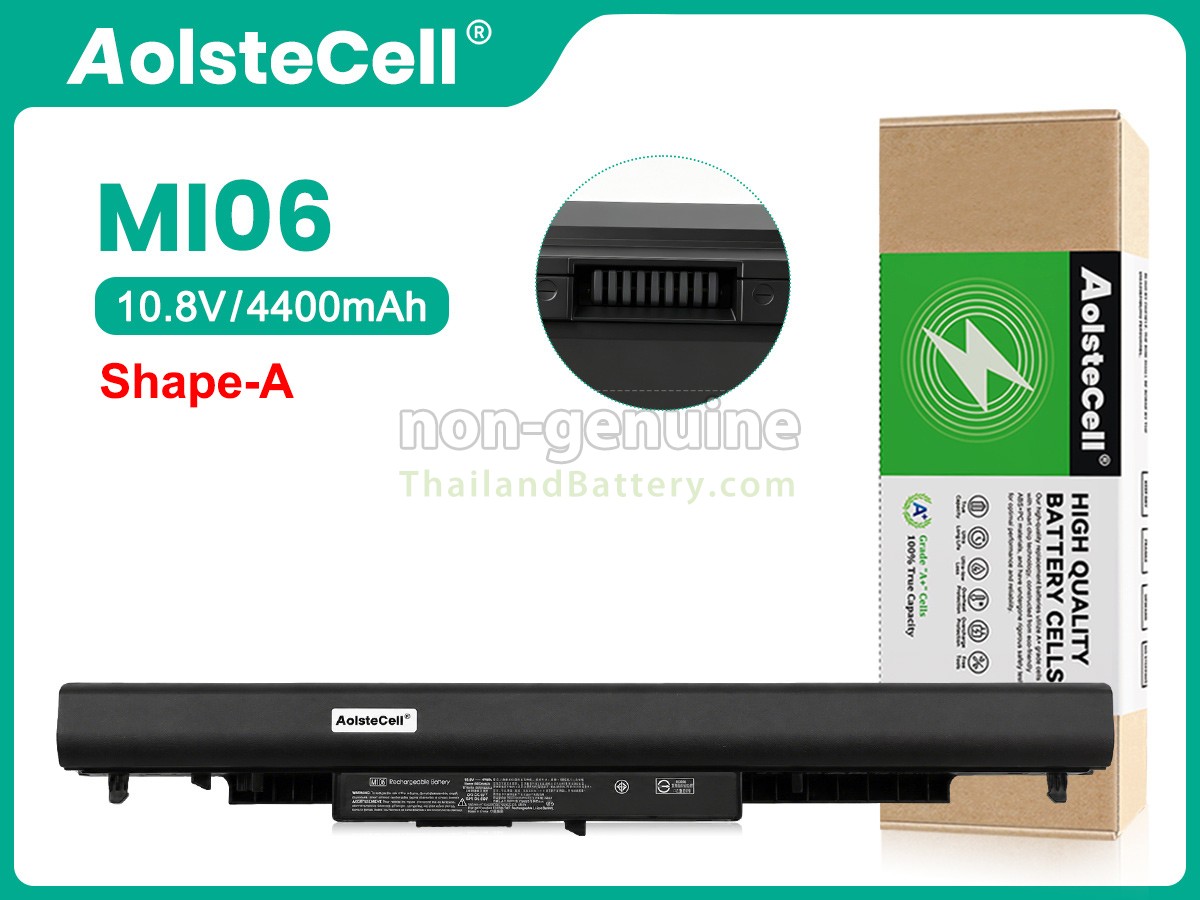 แบตเตอรี่สำหรับ HP MI06