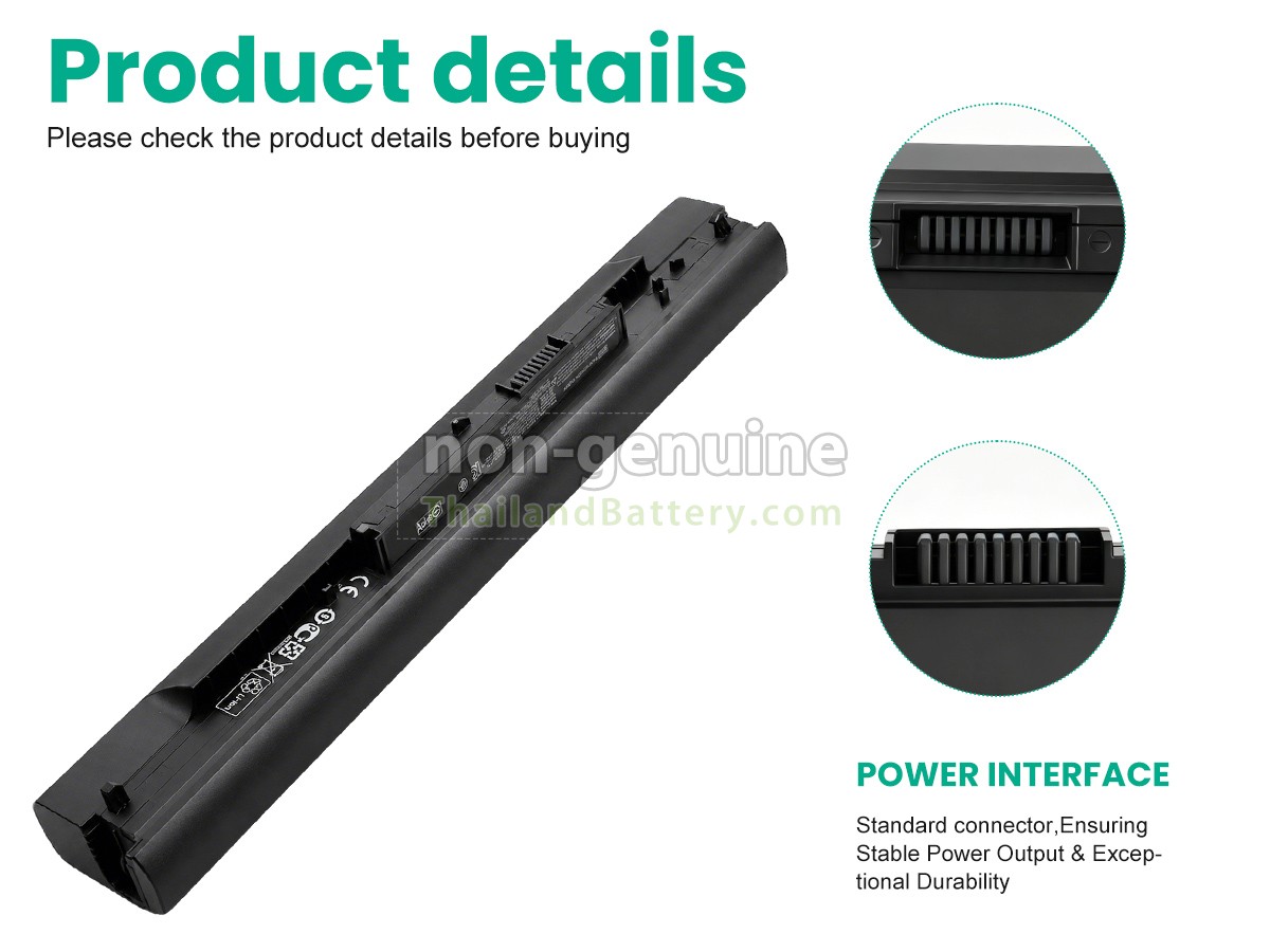 แบตเตอรี่สำหรับ HP MI06