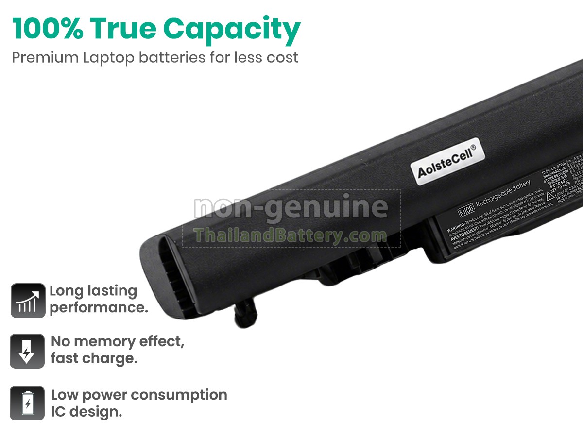 แบตเตอรี่สำหรับ HP MI06