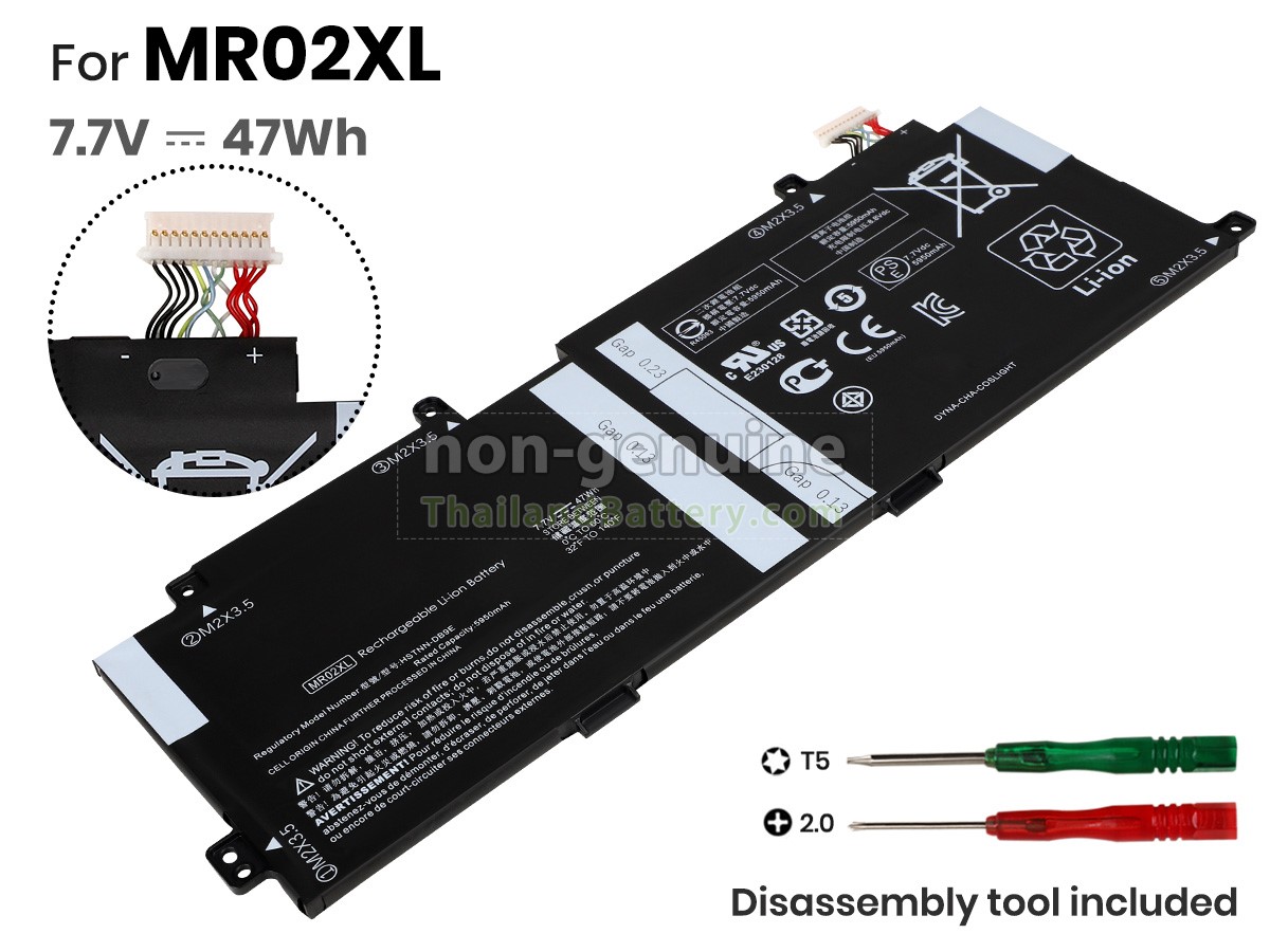 แบตเตอรี่สำหรับ HP M30488-2D1