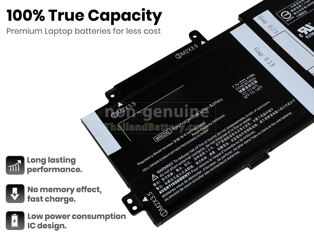 แบตเตอรี่สำหรับ HP M30488-2D1