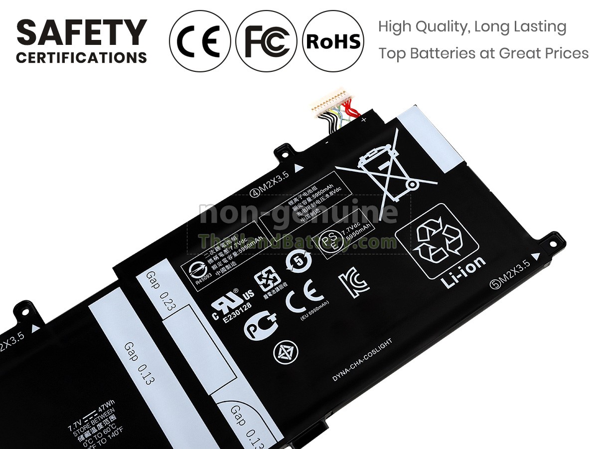 แบตเตอรี่สำหรับ HP M30488-2D1