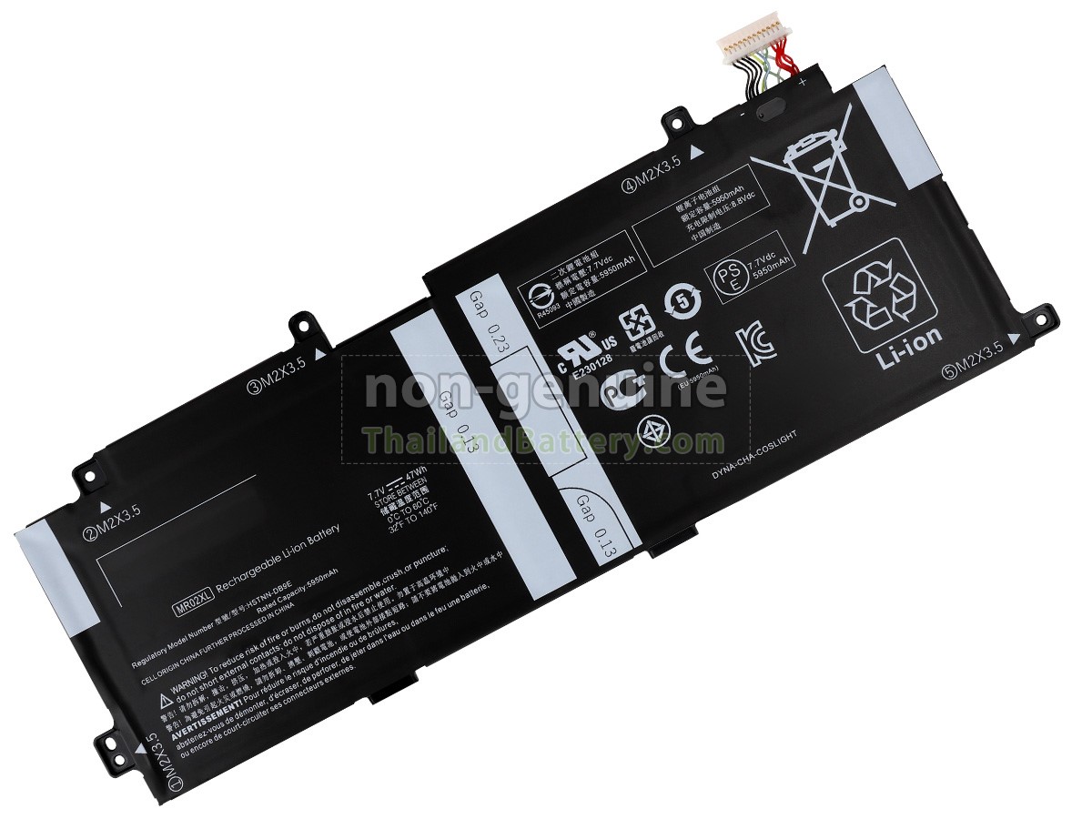 แบตเตอรี่สำหรับ HP M30488-2D1