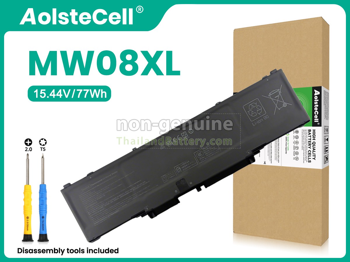 แบตเตอรี่สำหรับ HP HSTNN-OB3S