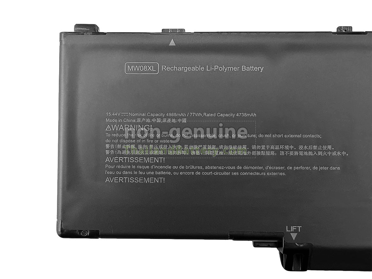 แบตเตอรี่สำหรับ HP HSTNN-OB3S