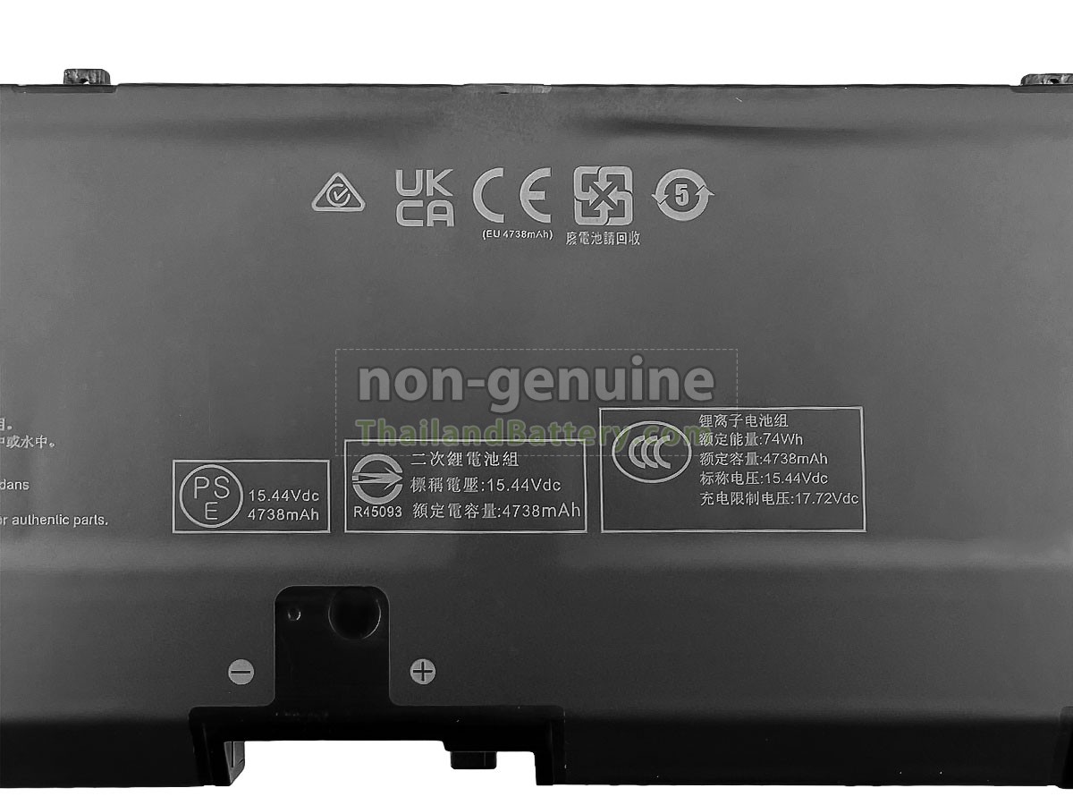 แบตเตอรี่สำหรับ HP HSTNN-OB3S