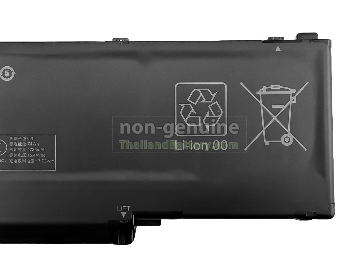 แบตเตอรี่สำหรับ HP HSTNN-OB3S