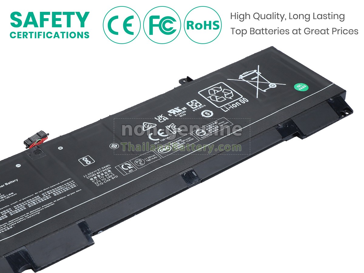 แบตเตอรี่สำหรับ HP N28832-005