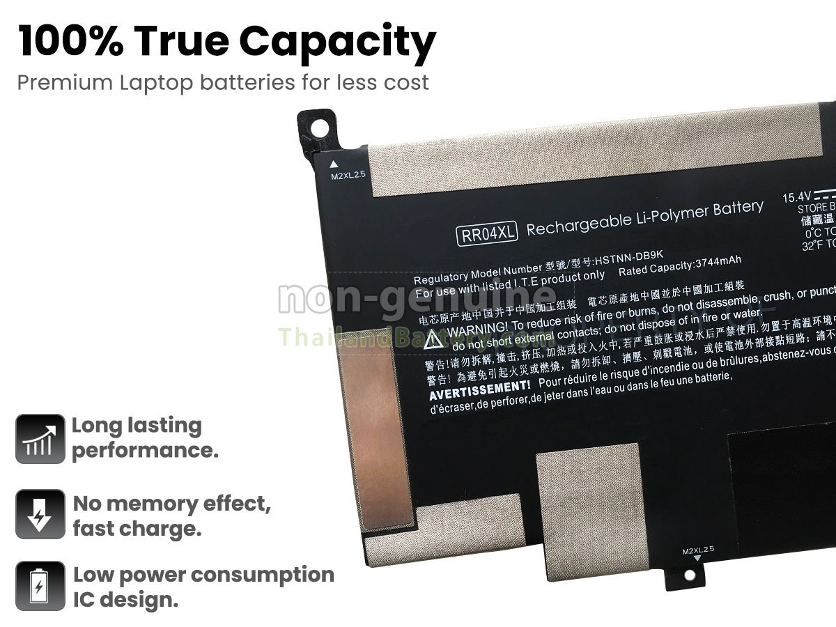 แบตเตอรี่สำหรับ HP Spectre X360 Convertible 13-AW2073TU