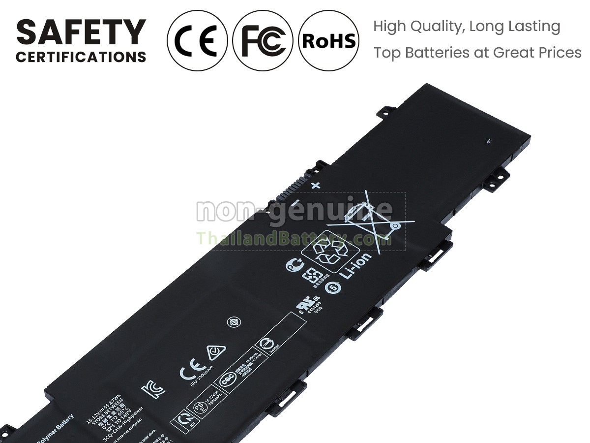 แบตเตอรี่สำหรับ HP Envy LAPTOP 17-CH0011UR