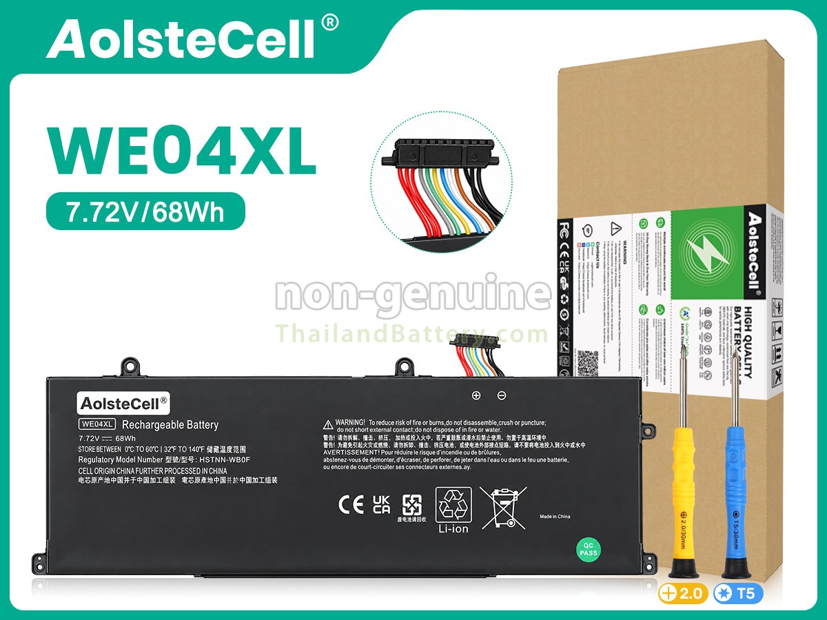 แบตเตอรี่สำหรับ HP Pavilion Plus 14-EW1001LA