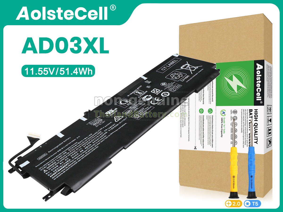 แบตเตอรี่สำหรับ HP Envy 13-AD053TX