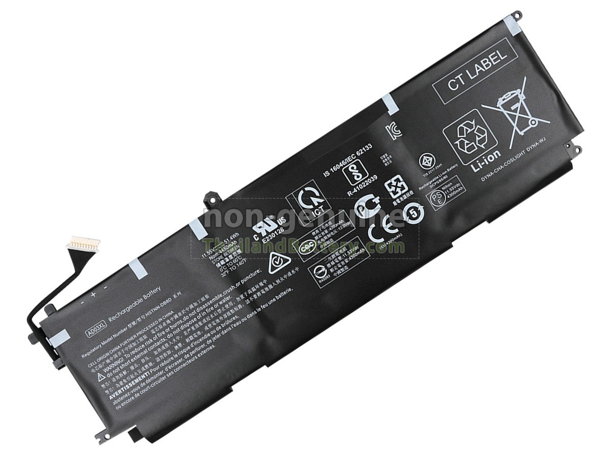 แบตเตอรี่สำหรับ HP Envy 13-AD053TX