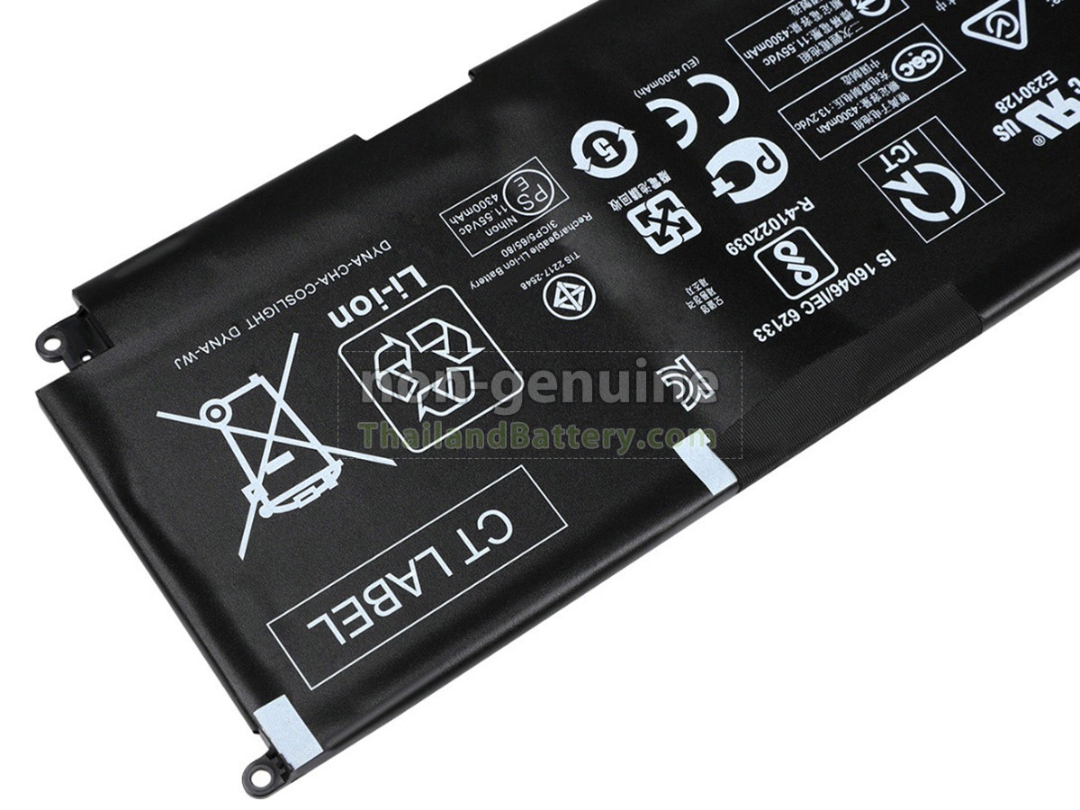 แบตเตอรี่สำหรับ HP Envy 13-AD053TX