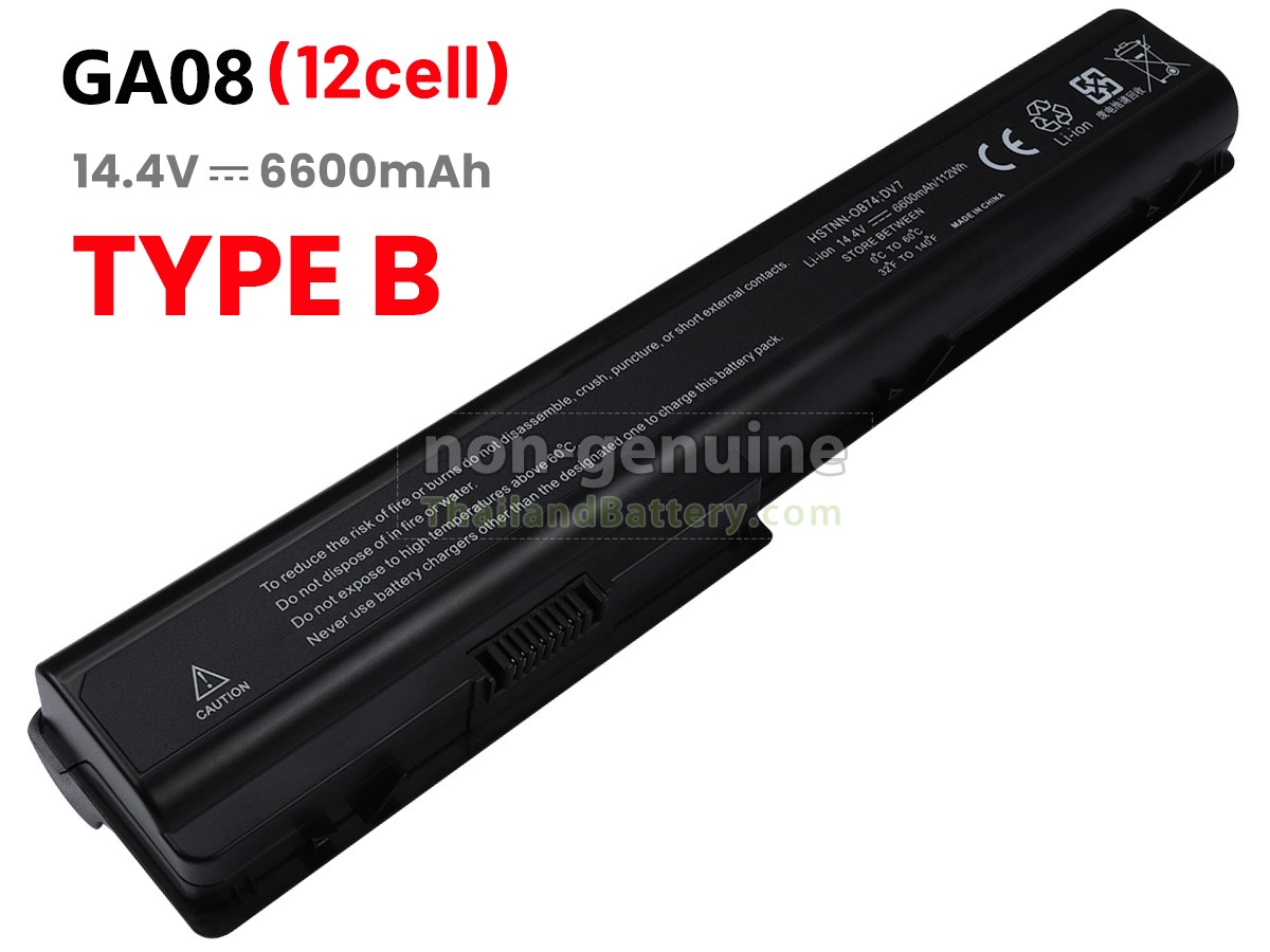 แบตเตอรี่สำหรับ HP Pavilion DV7-1202TX