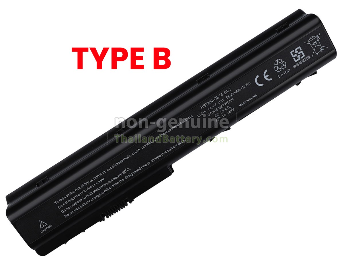 แบตเตอรี่สำหรับ HP Pavilion DV7-1202TX