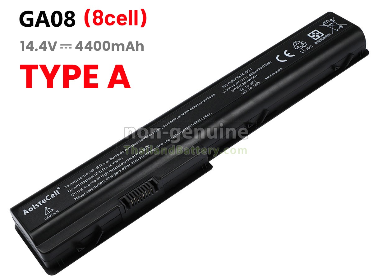 แบตเตอรี่สำหรับ HP Pavilion DV7-1202TX