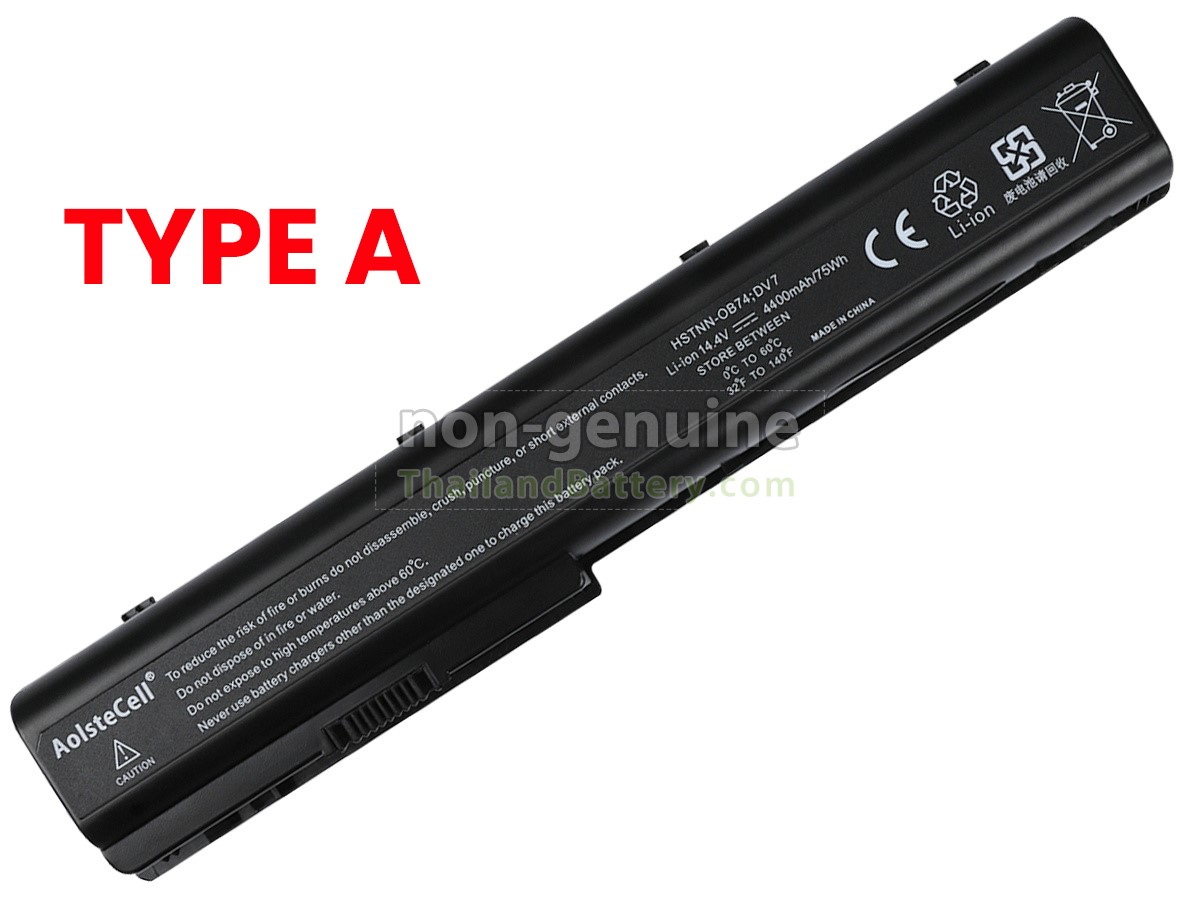 แบตเตอรี่สำหรับ HP Pavilion DV7-1202TX