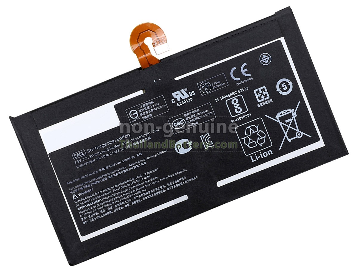 แบตเตอรี่สำหรับ HP 799499-2C1