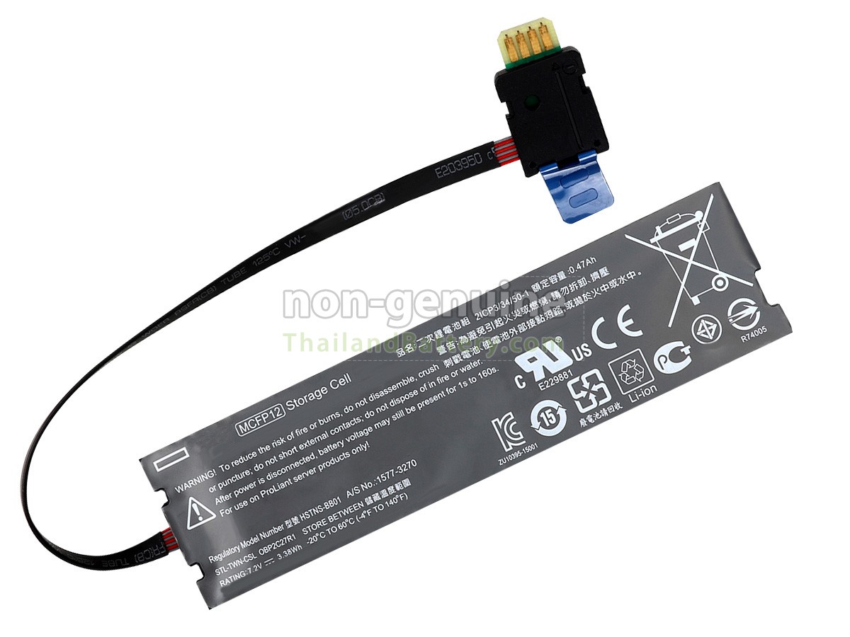 แบตเตอรี่สำหรับ HP ProLIANT BL460C G6