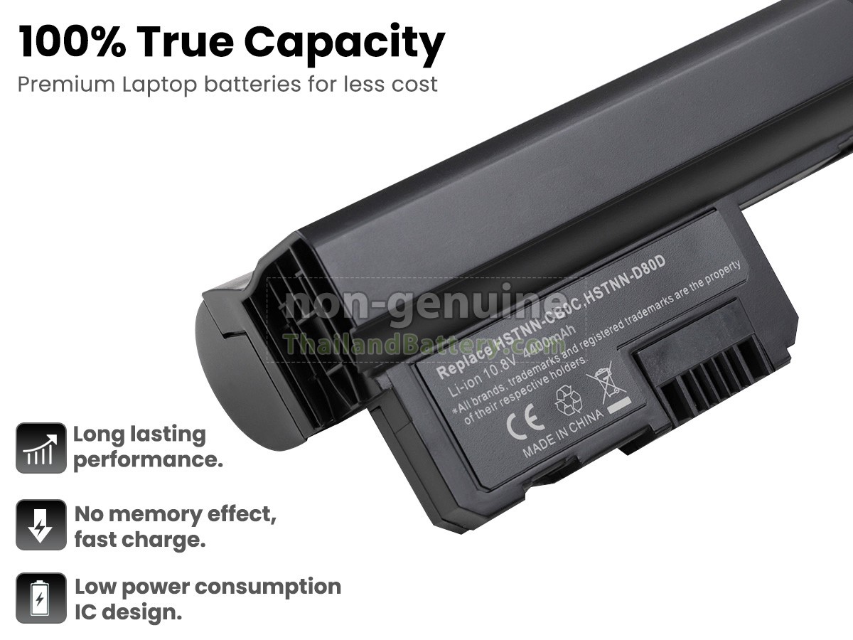 แบตเตอรี่สำหรับ HP Mini 110-1058TU