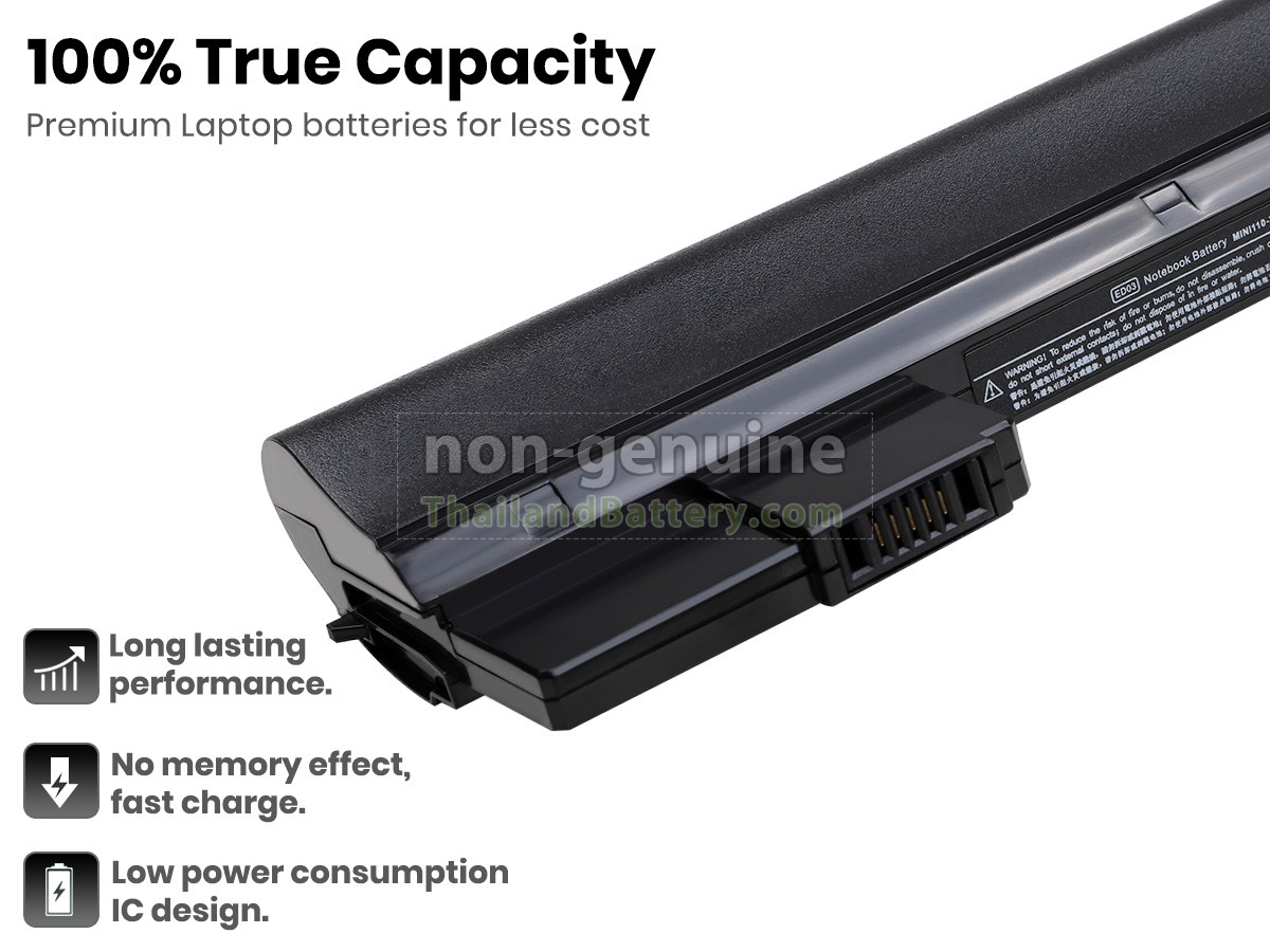 แบตเตอรี่สำหรับ HP 629836-251